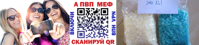 Наркошоп купить Канабис Меф Амфетамин ГАШИШ A PVP Луховицы