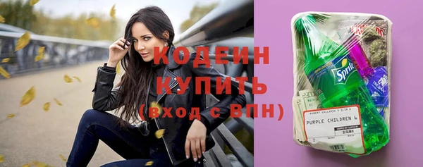 мдпв Зеленокумск