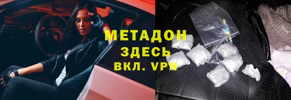 мдпв Зеленокумск