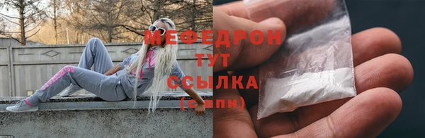 2c-b Зерноград