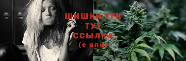 мдпв Зеленокумск