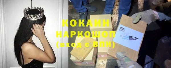 мдпв Зеленокумск