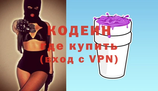 2c-b Зерноград