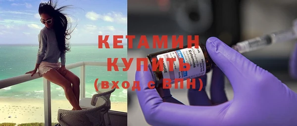 2c-b Зерноград