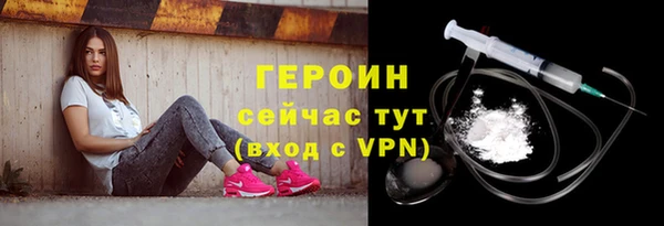 мдпв Зеленокумск
