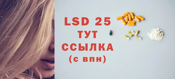 мдпв Зеленокумск