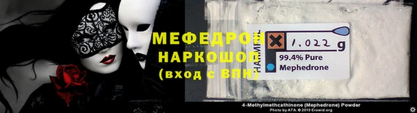 2c-b Зерноград