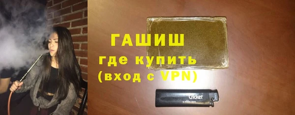 мдпв Зеленокумск