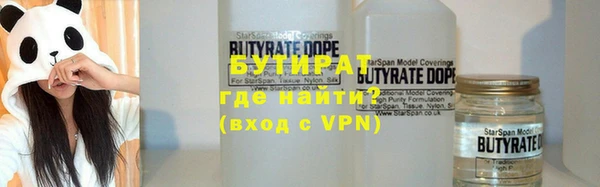 мдпв Зеленокумск