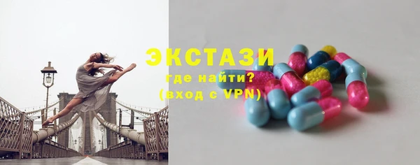 2c-b Зерноград