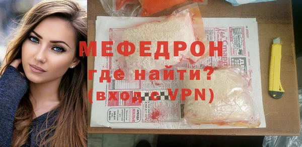 2c-b Зерноград