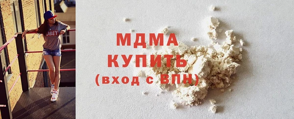 2c-b Зерноград