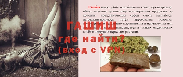мдпв Зеленокумск