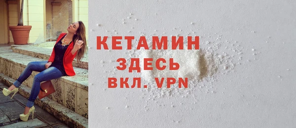 2c-b Зерноград