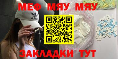 apvp Кандалакша
