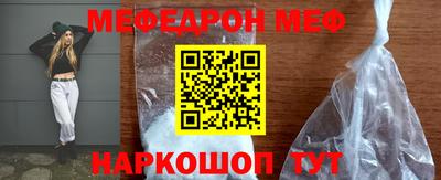 метадон Апшеронск