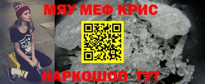 apvp Кандалакша