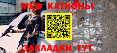 PSILOCYBIN Камышлов