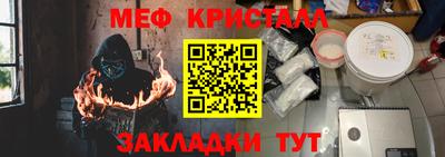 apvp Кандалакша