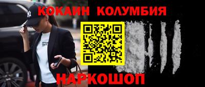 первитин Аргун