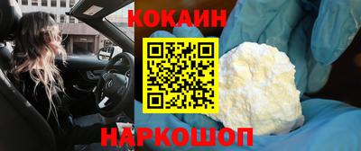 MDMA Канаш