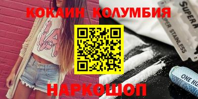 молекула духа Апрелевка