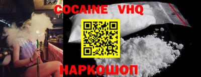 PSILOCYBIN Камышлов