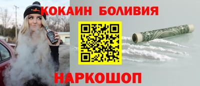 apvp Кандалакша