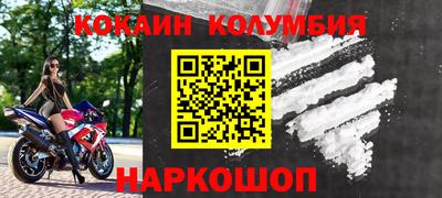 метадон Апшеронск