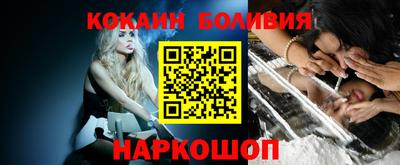 apvp Кандалакша