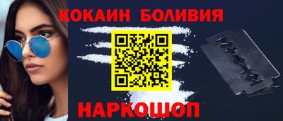 PSILOCYBIN Камышлов