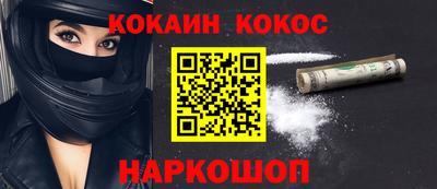 MDMA Канаш