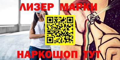 PSILOCYBIN Камышлов
