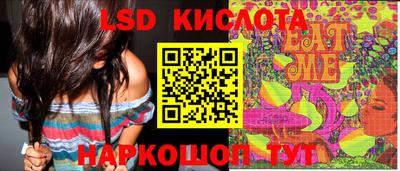 apvp Кандалакша
