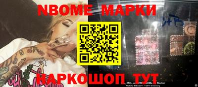 MDMA Канаш