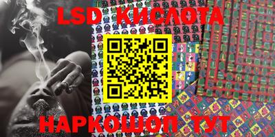 первитин Аргун