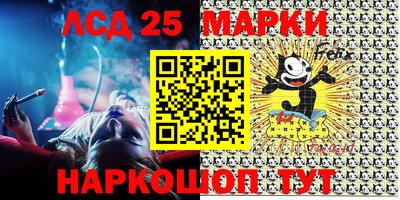 MDMA Канаш