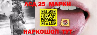 метадон Апшеронск