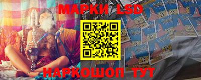 PSILOCYBIN Камышлов