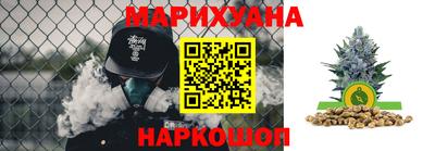 молекула духа Апрелевка