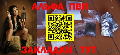 MDMA Канаш