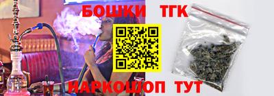 метадон Апшеронск