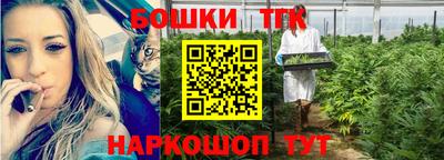 первитин Аргун