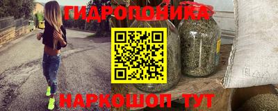 первитин Аргун