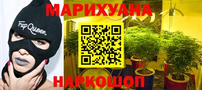 apvp Кандалакша