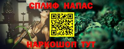 apvp Кандалакша