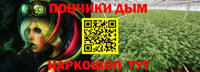MDMA Канаш
