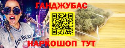 apvp Кандалакша