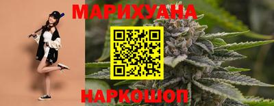MDMA Канаш