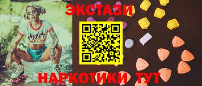 PSILOCYBIN Камышлов
